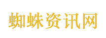 女子晒手指被劝去医院果然查出问题